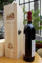 【木質食盒】最新最全木質食盒 產品參考信息