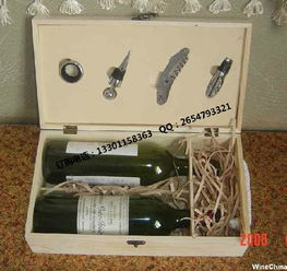 高檔紅酒木盒價(jià)格 廠家 圖片