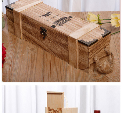 定做單支紅酒包裝木盒 葡萄酒禮品盒定制 木質(zhì)酒盒松木實(shí)木盒紅酒包裝木盒批發(fā) 商務(wù)饋贈(zèng)紅酒盒定制