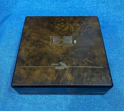 紅酒木盒廠 冰島茶葉包裝盒 干海參木盒