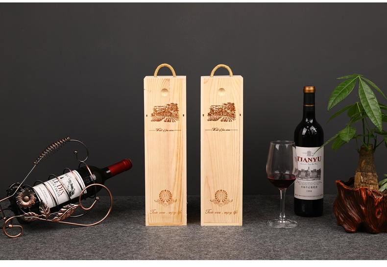 紅酒盒 紅酒木盒單支裝 紅酒禮盒 葡萄酒盒單瓶裝松木通用版
