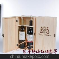 金華市金東區(qū)新瑞箱包廠15355233086 企業(yè)庫 