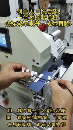 東莞包裝盒廠家定做,木盒,皮盒,包裝盒,禮品包裝盒,紅酒包裝盒,產品包裝盒,茶葉包裝盒,化妝品包裝盒,金幣木盒,紙盒包裝,月餅盒,手表盒,手飾盒,噴漆木盒,實木盒,雪茄盒,歡迎來電咨詢