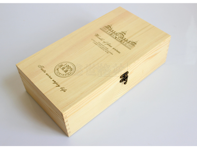 雙支酒盒葡萄酒包裝盒紅酒木盒雙只復古批發紅酒盒拉菲