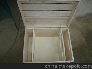 木產(chǎn)品燙印供應(yīng)商,價(jià)格,木產(chǎn)品燙印批發(fā)市場 