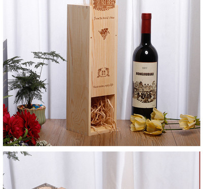 定做單支紅酒包裝木盒 葡萄酒禮品盒定制 木質酒盒松木實木盒紅酒包裝木盒批發 商務饋贈紅酒盒定制