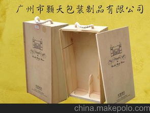 木質皮盒供應商與批發市場全解析 紅酒木盒采購指南