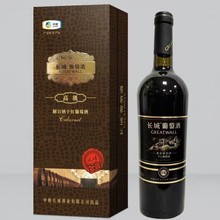 長城葡萄酒木盒裝 品味經典，傳遞尊貴