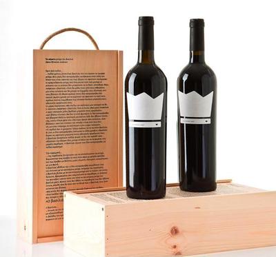 紅酒雙支木盒的十元視覺盛宴 探索海量精選高清圖片庫的魅力