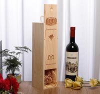 品味時光，珍藏經典——紅酒木盒的匠心與藝術