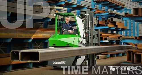 叉車與設(shè)備租賃巨頭攜手防腐防銹工程企業(yè)，成功登陸紐交所