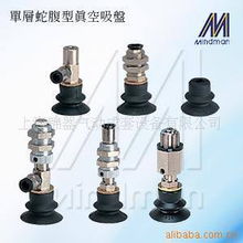 上海錦器氣動成套設備 全面的其他氣動元件產(chǎn)品與檢測設備及配件概覽